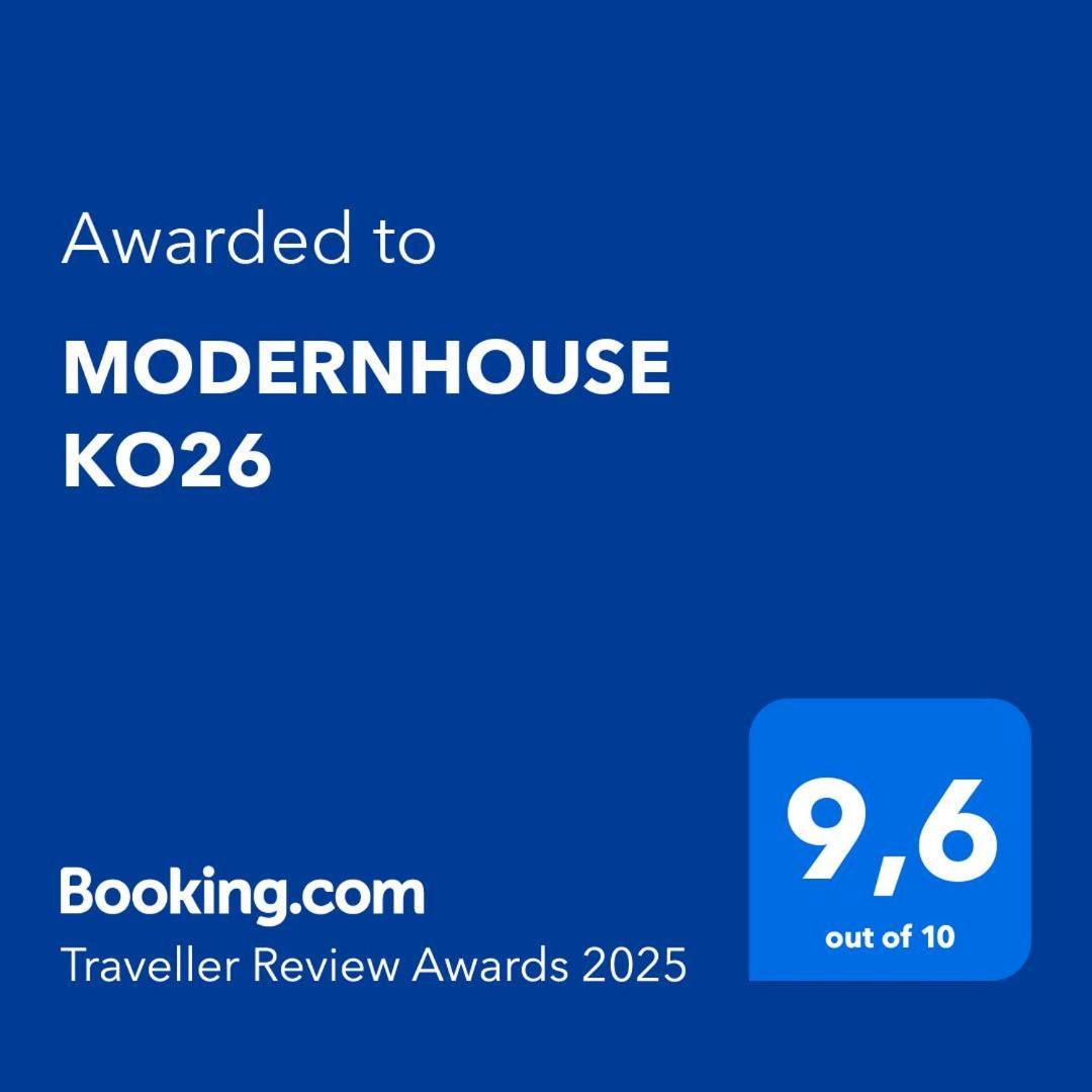 Апартаменты Modernhouse Ko26 Кобленц Экстерьер фото